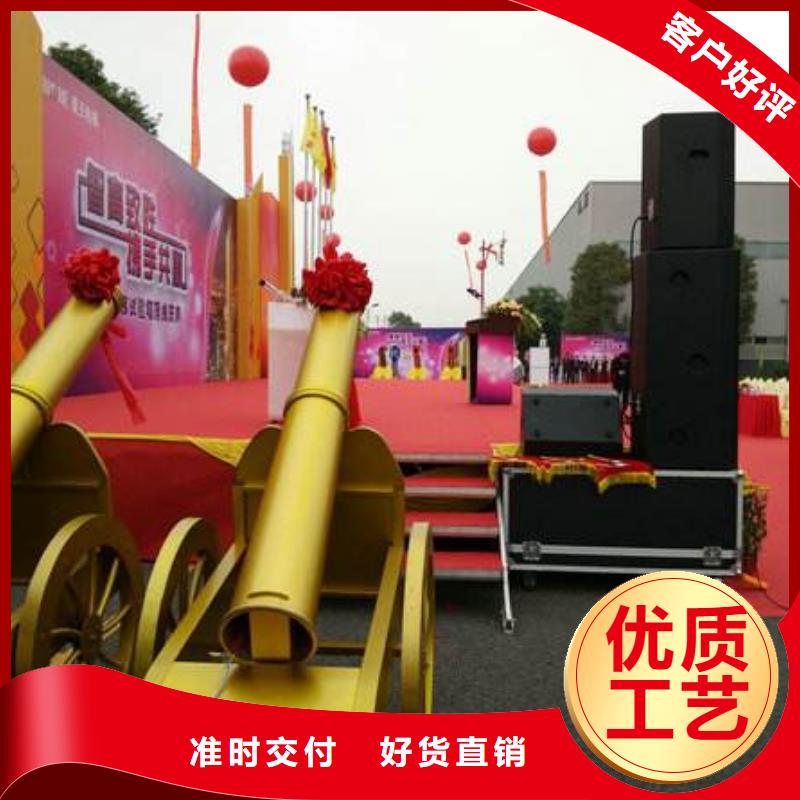 启动道具租赁启动道具全息投影启动台厂家直销大量现货当地经销商