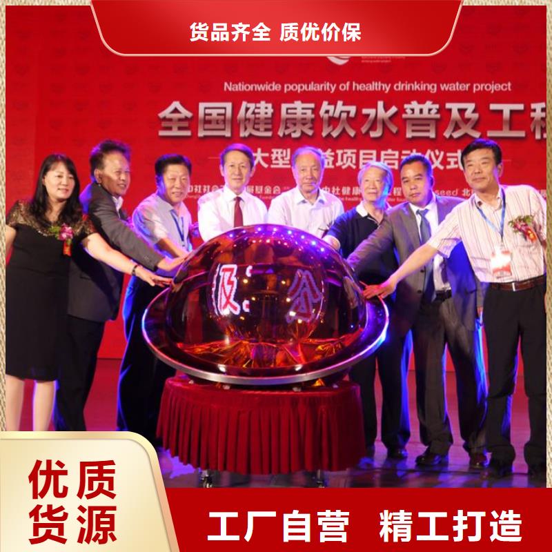 嘿端午启动道具楼盘封顶仪试海南龙华剪彩柱出租安检门价格本地配送