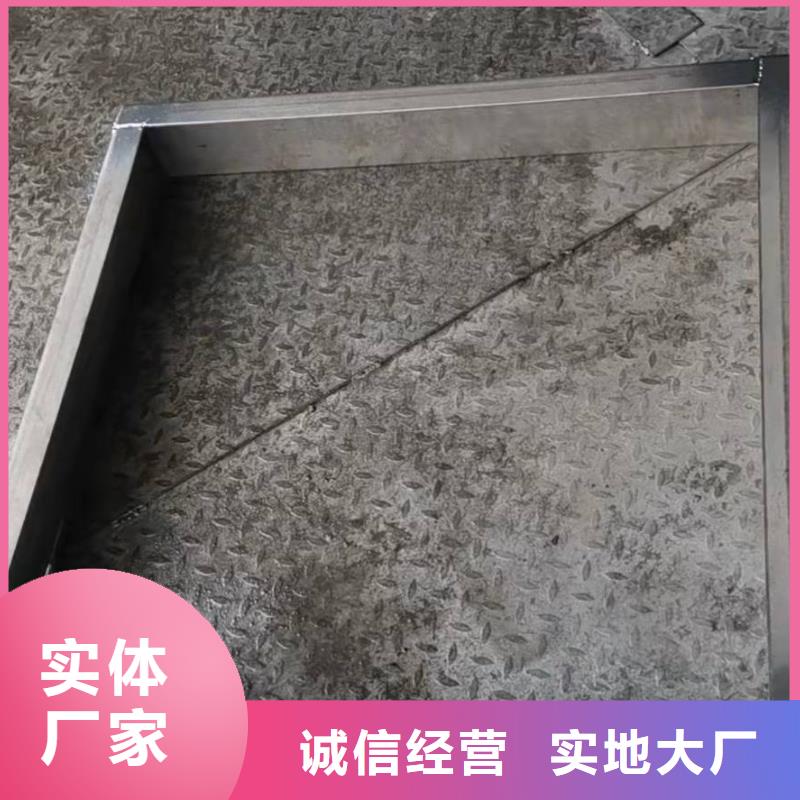 不锈钢排水沟篦子生产厂家一站式服务