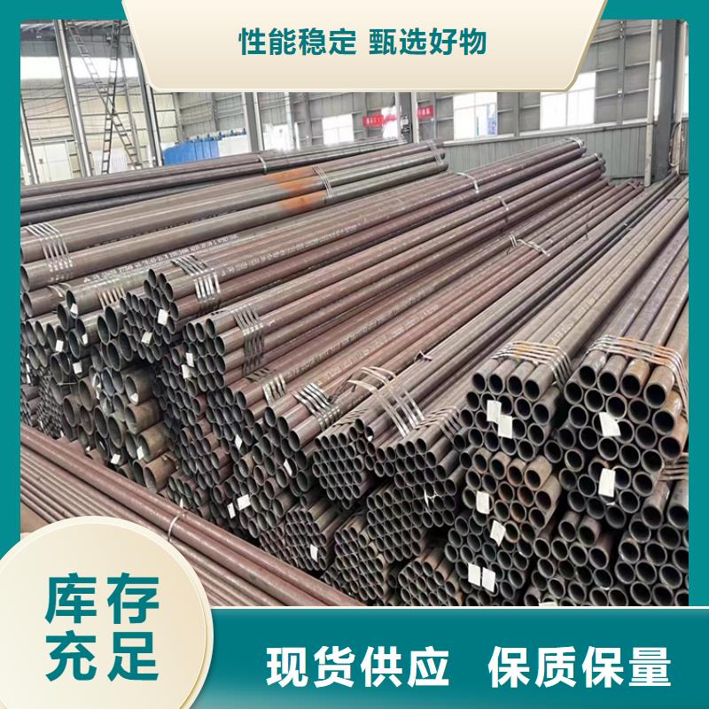湖南省3087无缝管诚信厂家