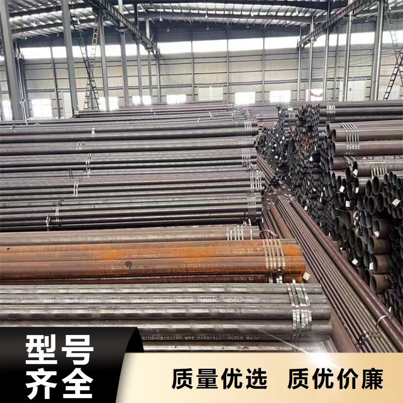 湖南省3087无缝管诚信厂家