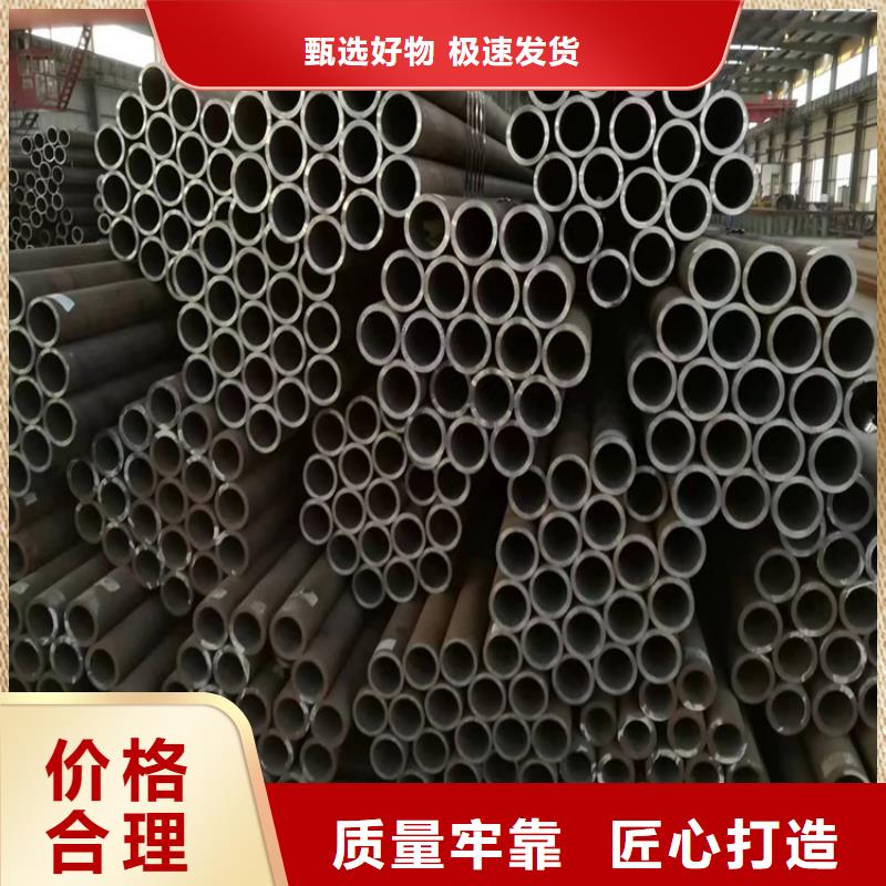 湖南省3087无缝管诚信厂家