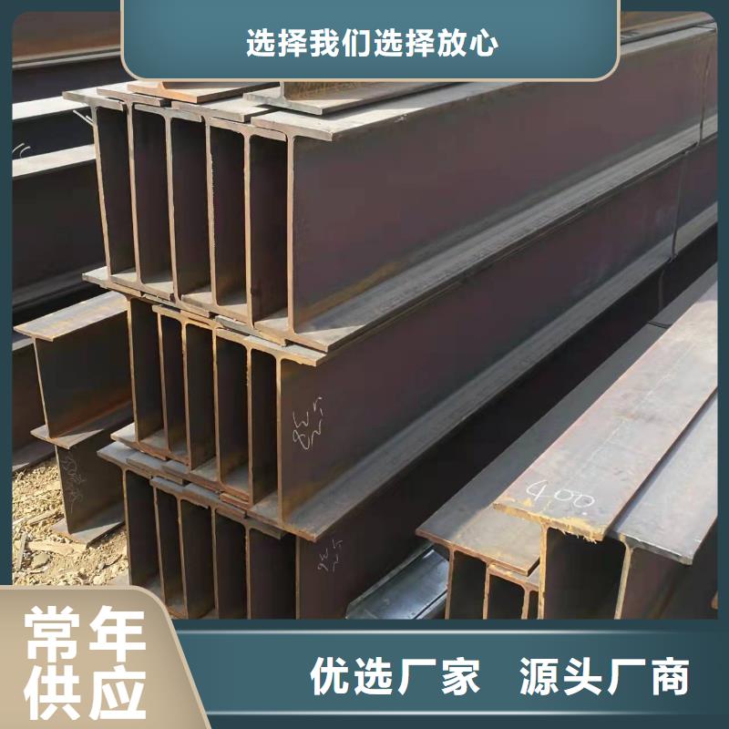 c型槽钢市场价格免费回电