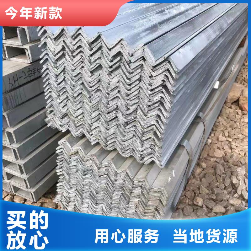 120镀锌槽钢供应商当地生产商