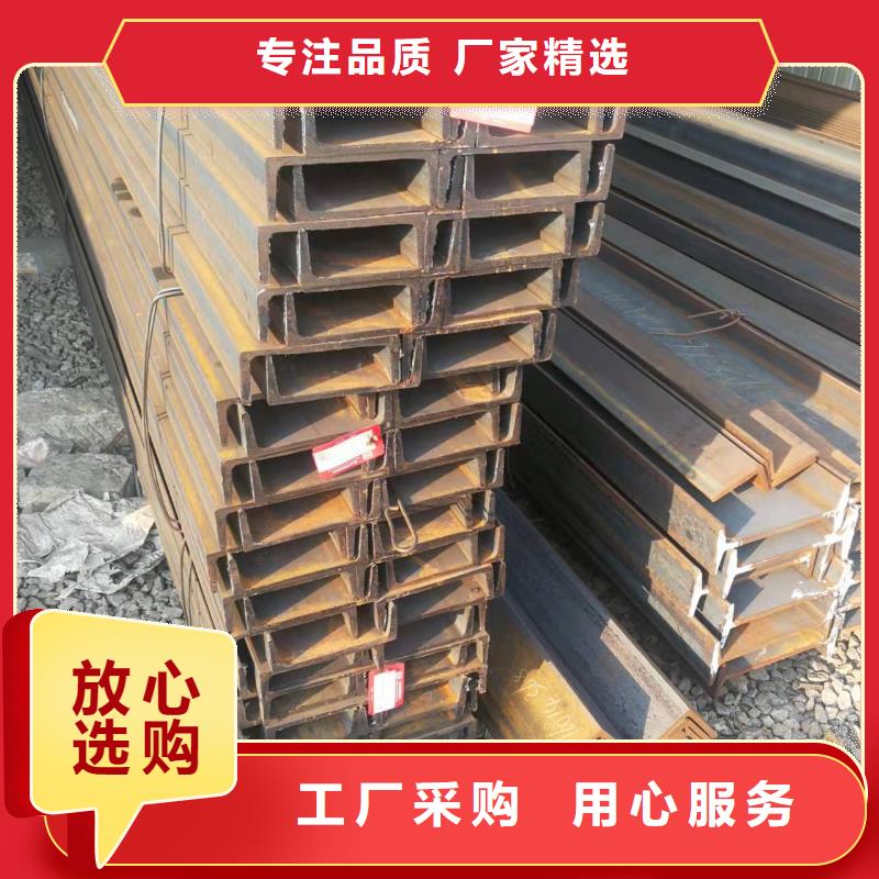 高频h型钢销售公司自主研发