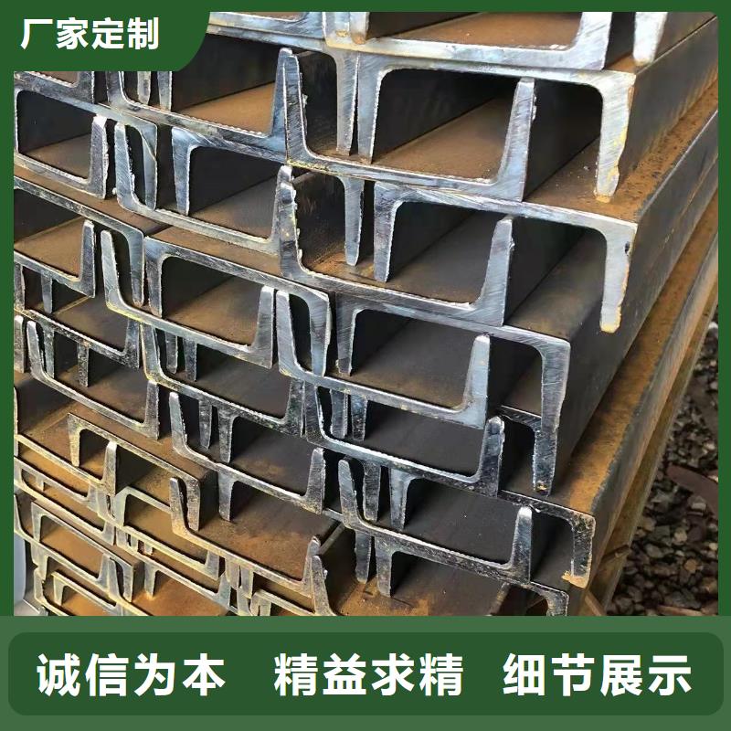 18#镀锌槽钢厂家一级代理商经销商