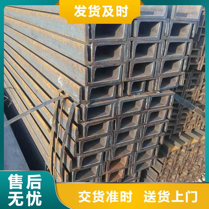 5镀锌角钢加工现货商家本地货源