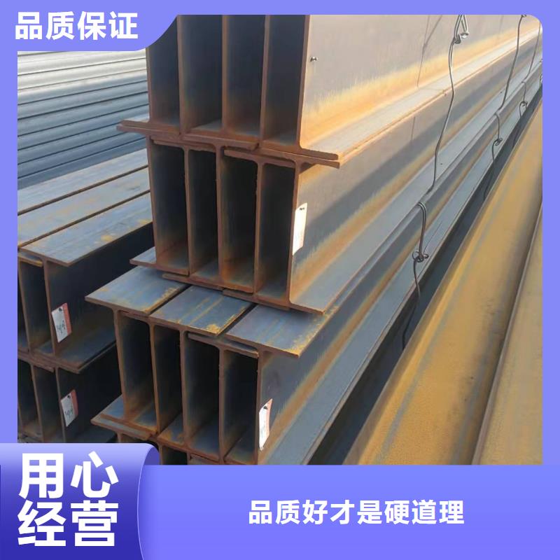 q345b无缝管厂家代理商同城货源