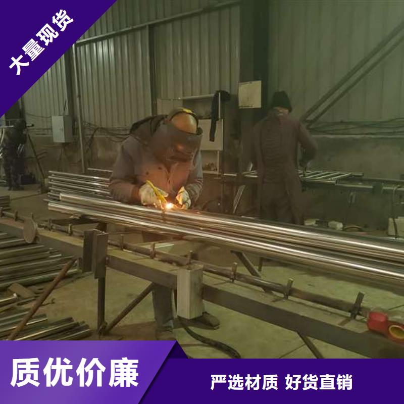 201不锈钢复合管栏杆市场价一手货源