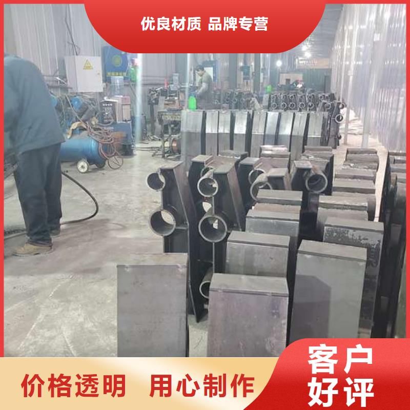 不锈钢复合管护栏国标检测放心购买本地货源