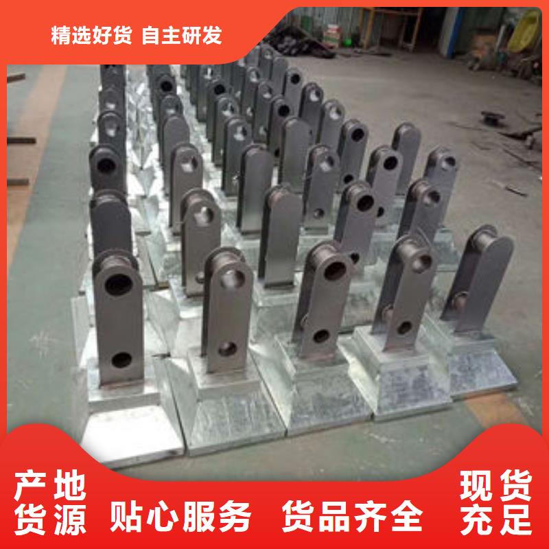 能做201不锈钢复合管栏杆的厂家发货及时