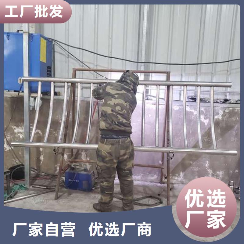 专业生产制造201不锈钢碳素钢复合管栏杆的厂家当地公司