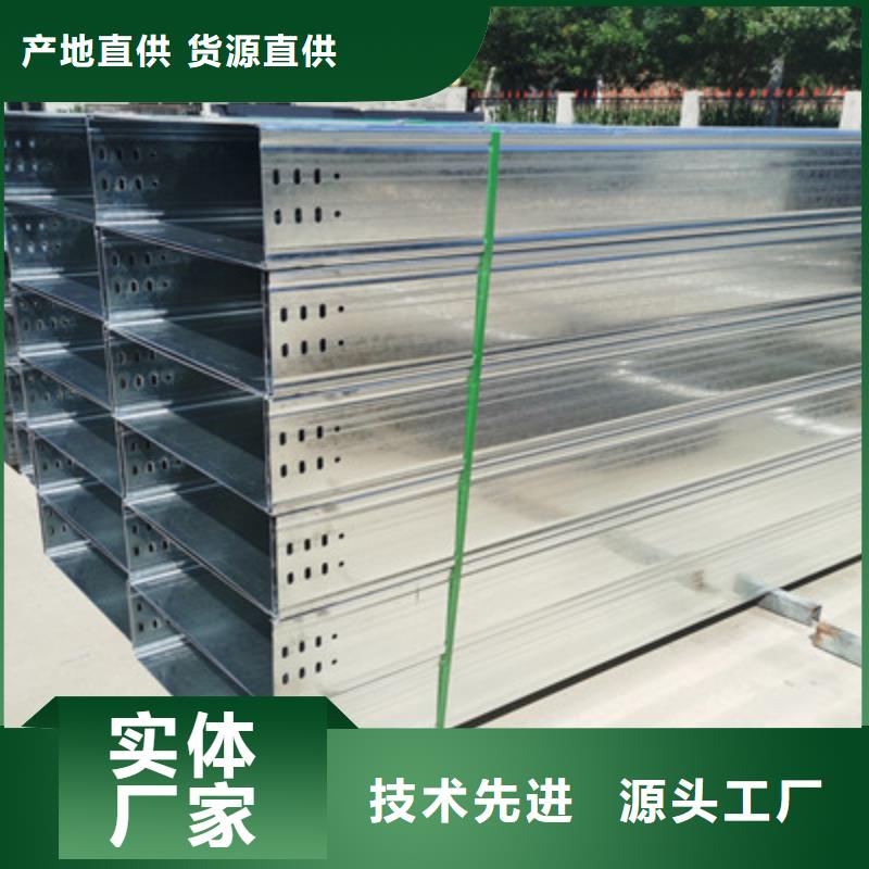 防火桥架批发厂家更更新用心细节