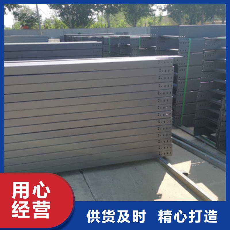 金属线槽300*100厂家大量现货同城制造商