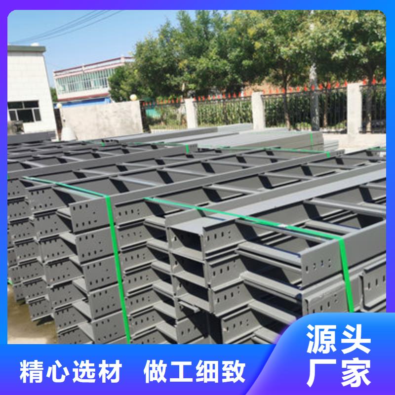 大跨距桥架批发工厂大量现货质量层层把关