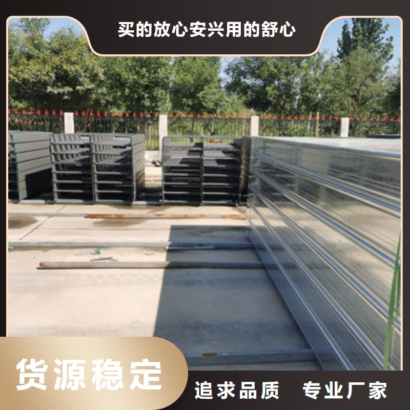 镀锌槽式桥架批发工厂发货快当地服务商