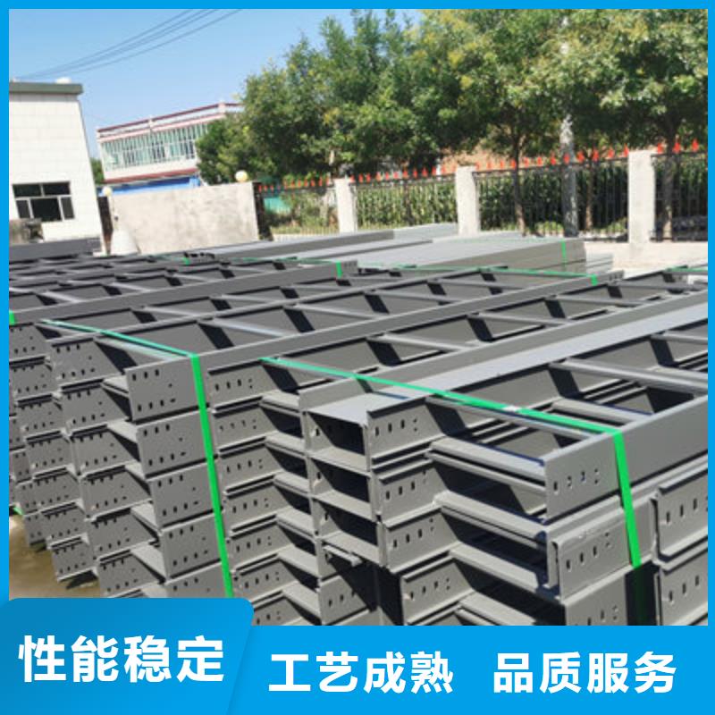 喷塑槽式桥架厂家发货发货快细节之处更加用心