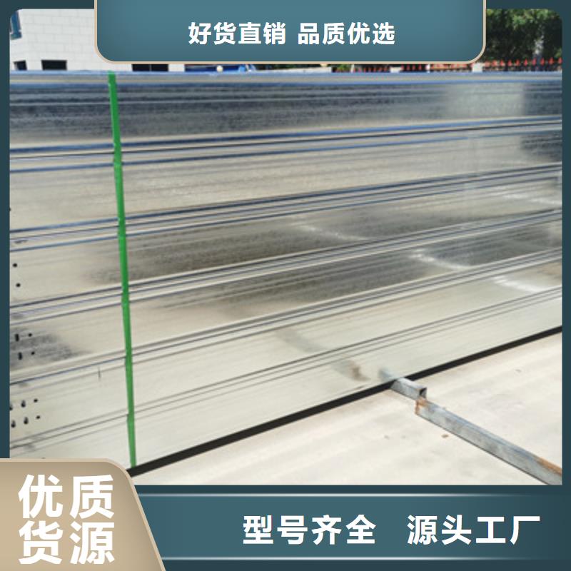 热浸锌槽式桥架生产批发工厂生产快厂家品控严格