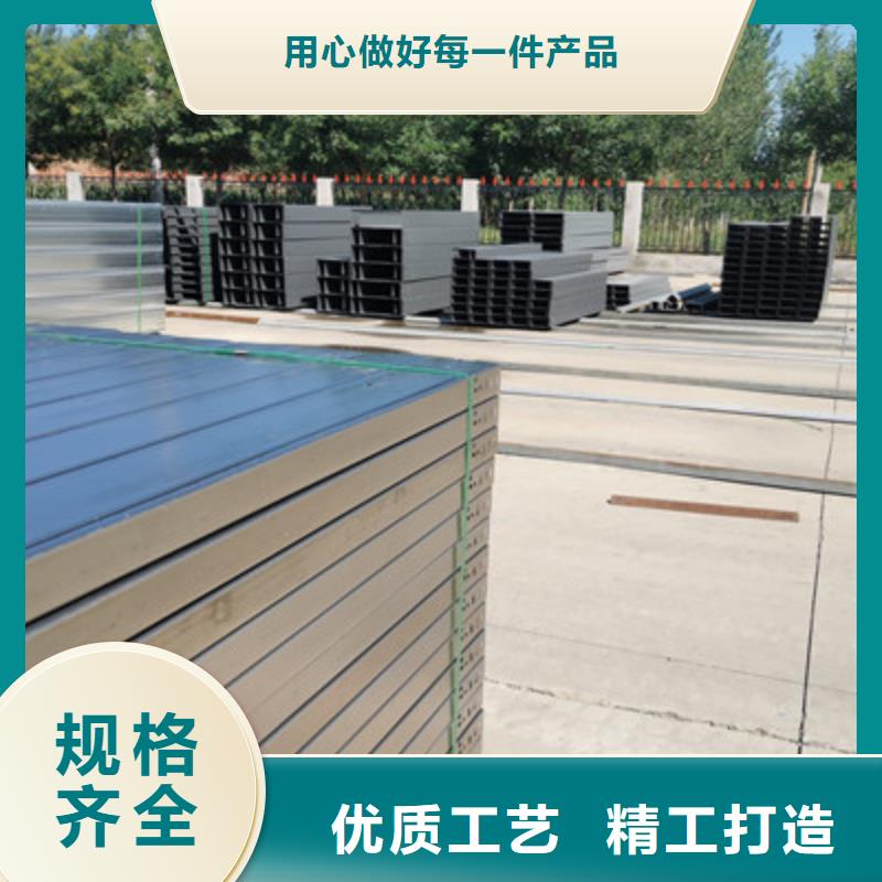 热镀锌槽式桥架专业生产厂家欢迎您价格有优势