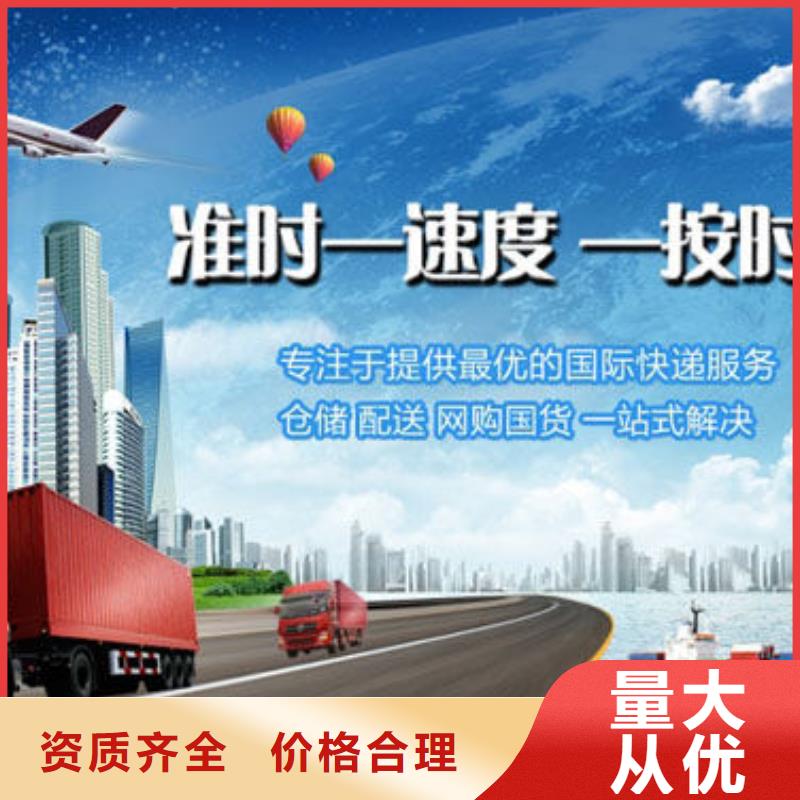 重庆到武汉货运回程车整车运输公司2024物流整车运输-好运驾到
