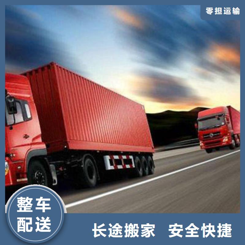 贵阳到西藏返程货车运输公司2025更新(汽油/资讯)