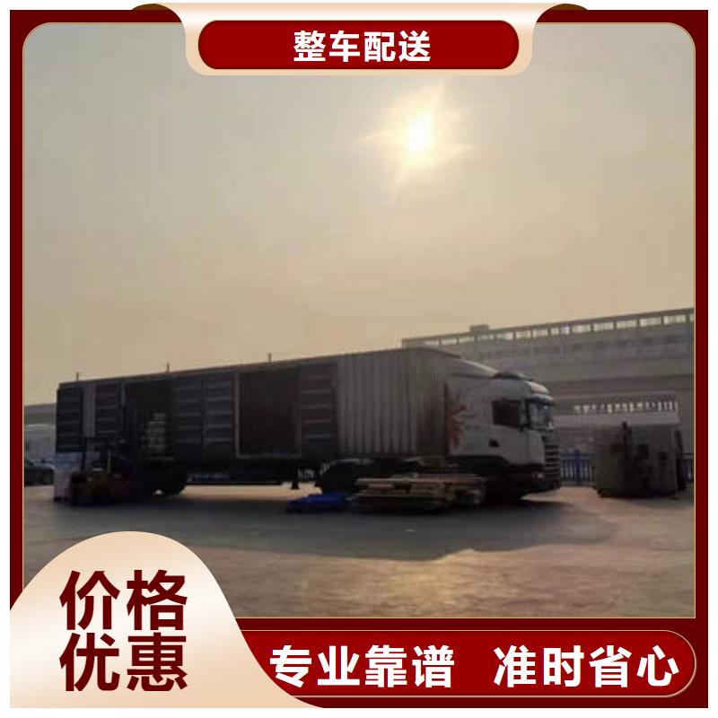 普洱到阜阳返空货车整车运输公司一般多少钱