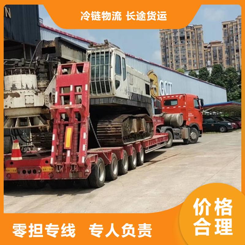 贵阳到宝鸡返空货车公司2024已更新(今天/物流资讯)