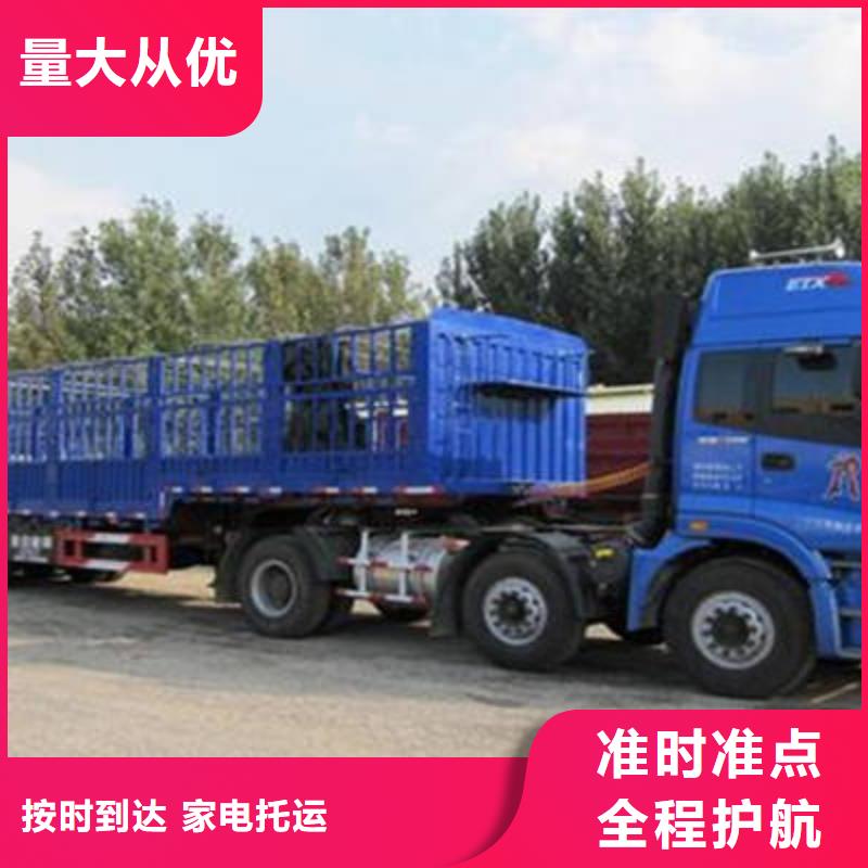 普洱到成都返空车回程车运费多少往返2025全+境/闪+送+安心省心