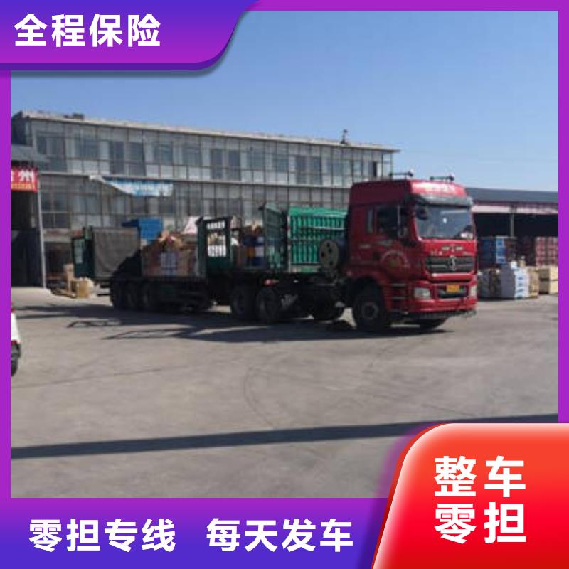 重庆到马鞍山物流公司提供搬家，搬厂，木箱木架包装运费多少