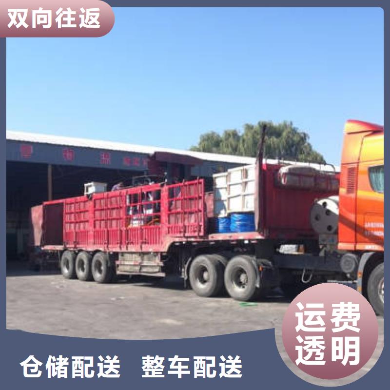 贵阳到临夏物流返空车整车运输公司随叫随到_商务服务 
