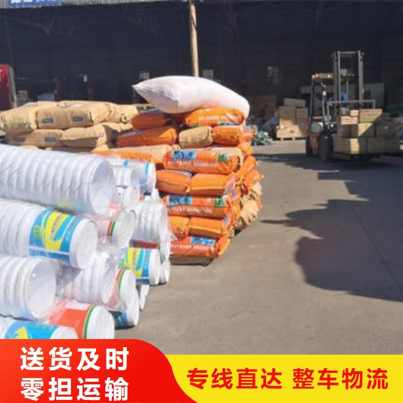 重庆到普洱搬商城-搬工地多少运费