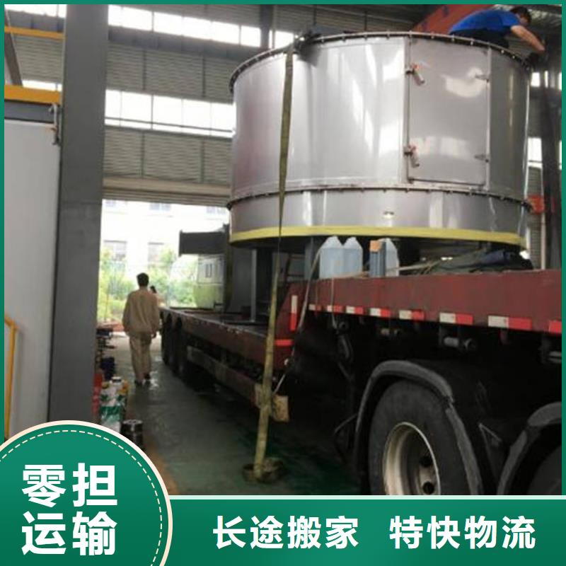 重庆到深圳回头车货运公司（专线-直达）
