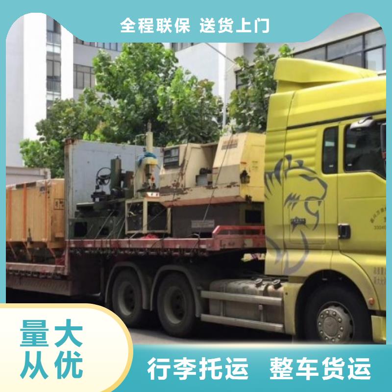 重庆到普洱国内木箱包装定制往返运费到付2025省市县+乡镇/闪+送