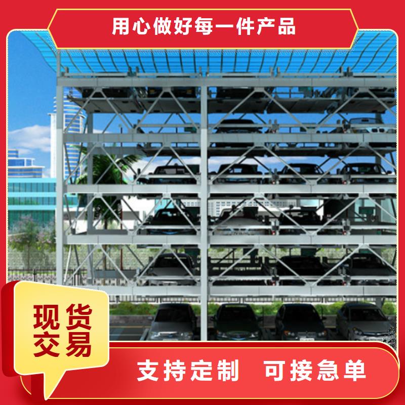 导轨式升降货梯厂家维修保养全国安装本地制造商