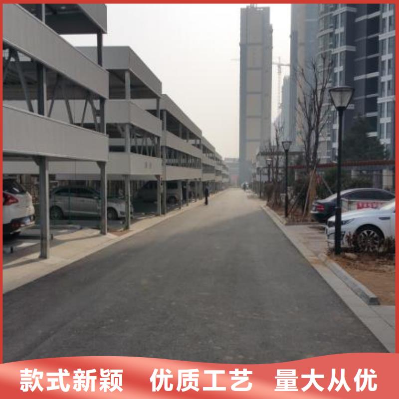 液压货梯生产厂家全国安装联系厂家
