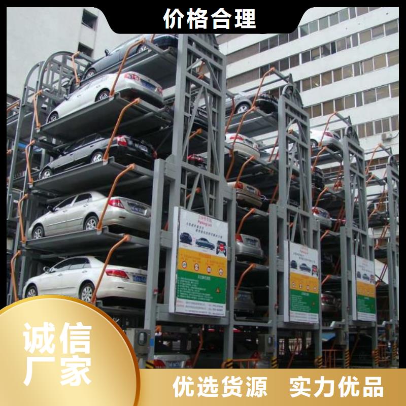 家用升降机厂家维护全国安装当地公司