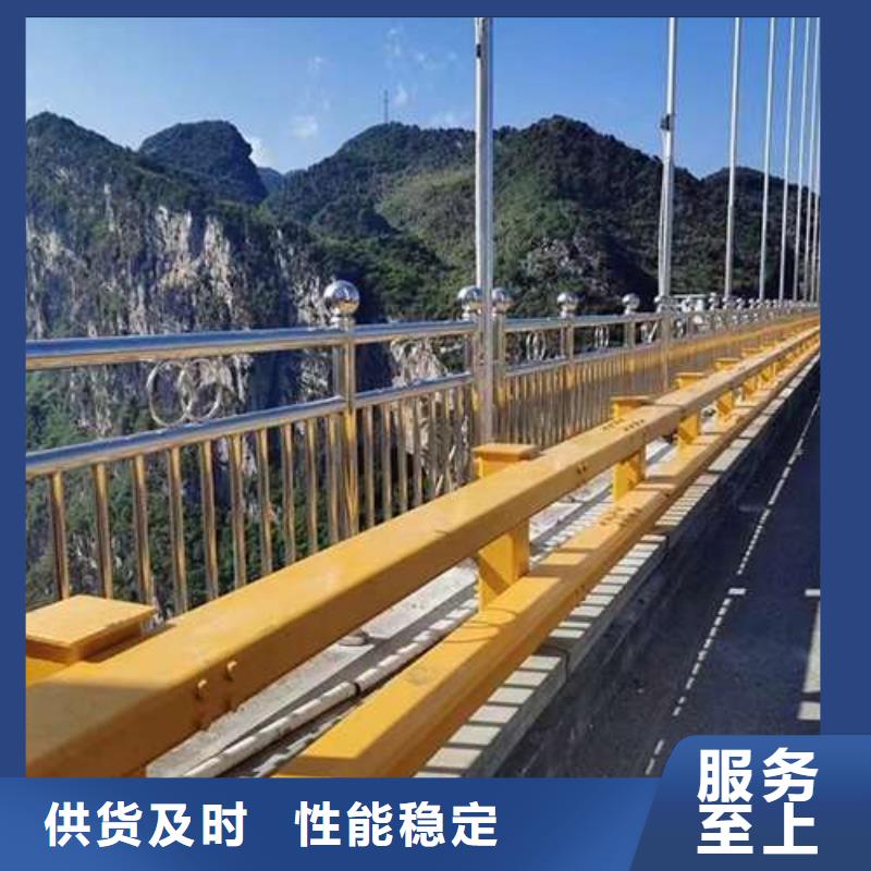 桥梁护栏厂家【防撞桥梁护栏】厂家直销诚信经营现货现发