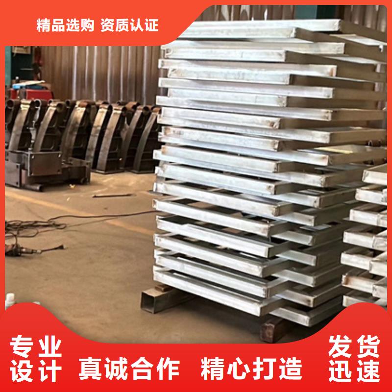 桥梁护栏厂家市政道路防护栏拒绝伪劣产品现货直发