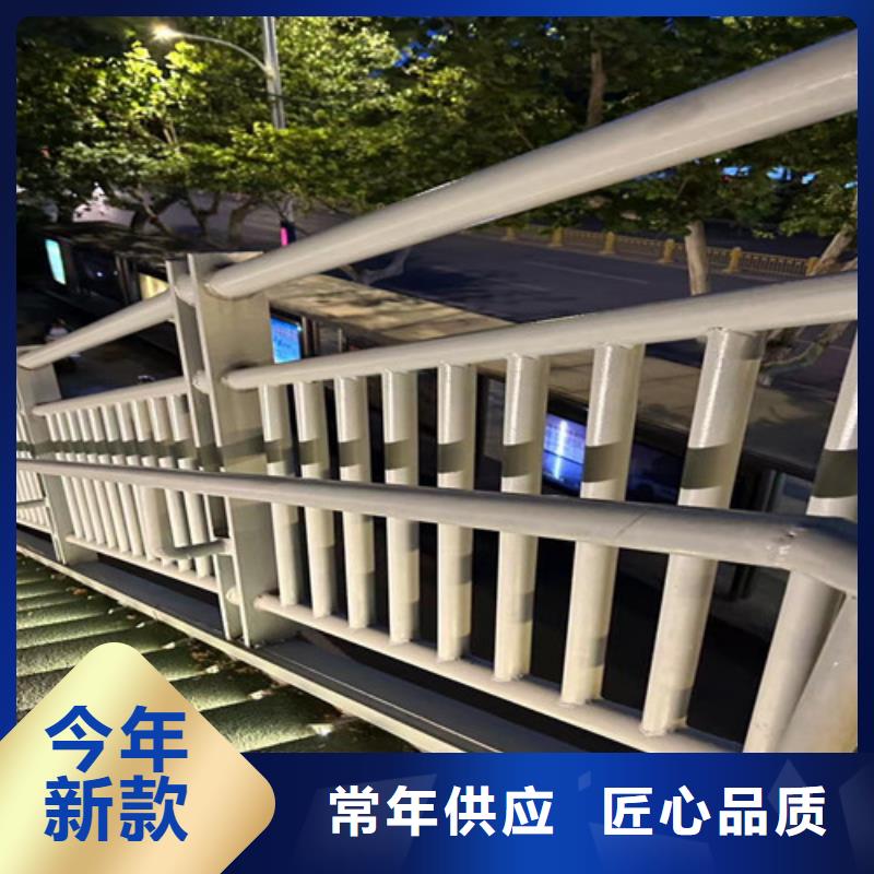 护栏【桥梁护栏】品牌专营定制速度快工期短