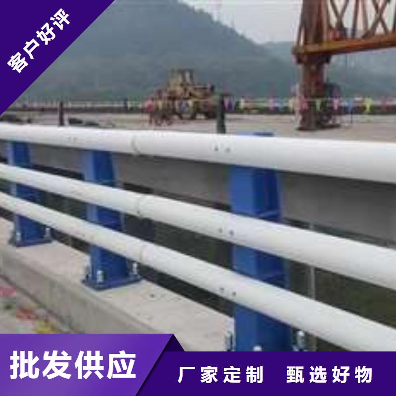 护栏【河道护栏】精心打造同城公司