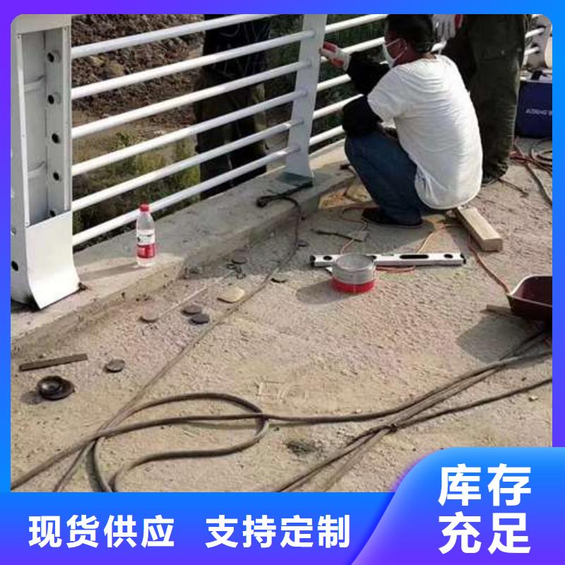 护栏桥梁护栏厂实力公司售后无忧