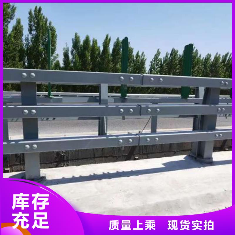 【护栏钢丝绳护栏厂可定制】严选好货
