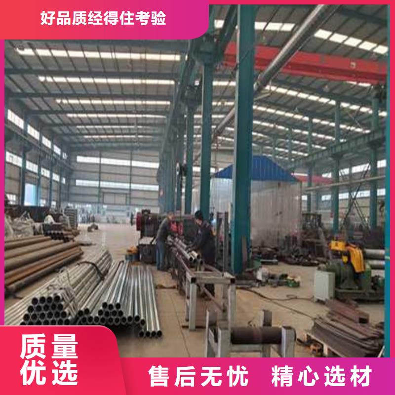 护栏1【河道护栏厂】现货当地经销商