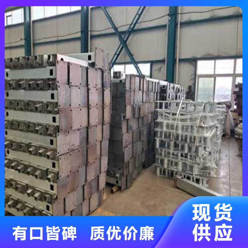 【护栏1】【波形护栏】品种全标准工艺