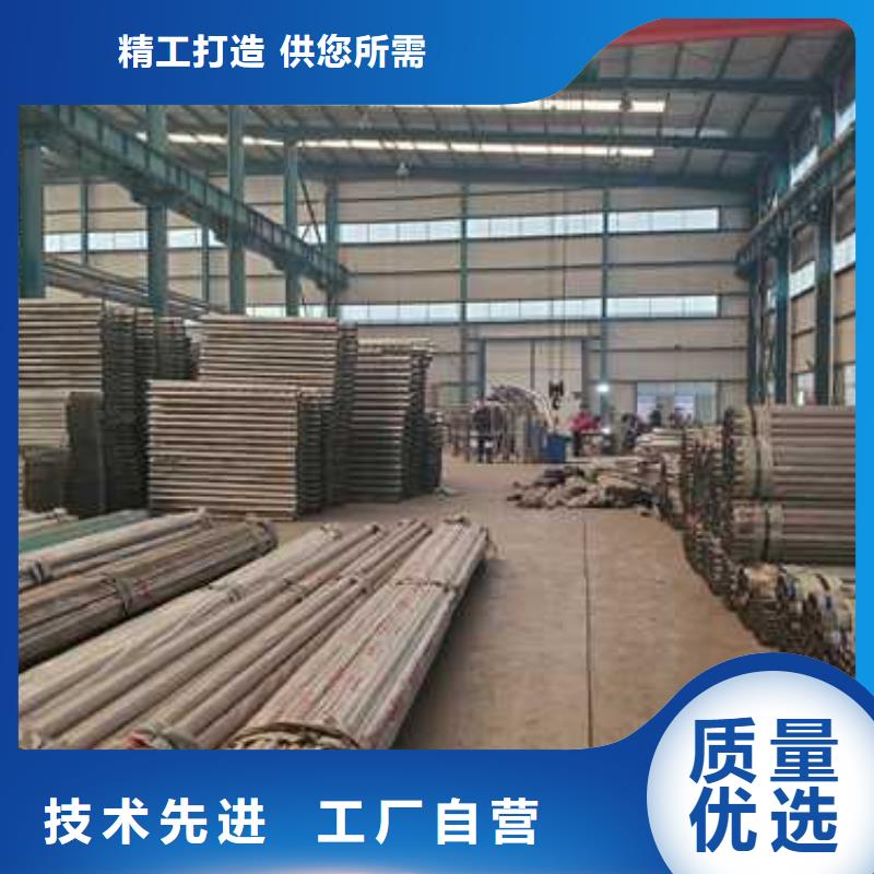 护栏1_河堤护栏厂家型号齐全当地品牌