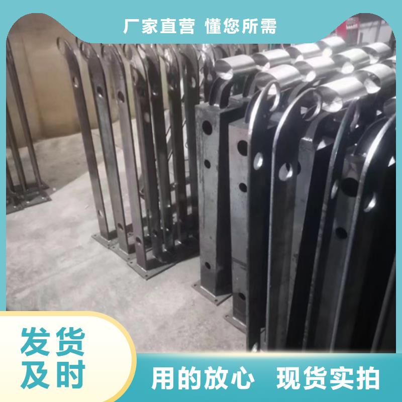 护栏桥梁护栏厂厂家直销货源充足精选厂家好货