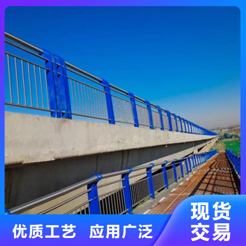 护栏河道护栏厂设计制造销售服务一体买的是放心