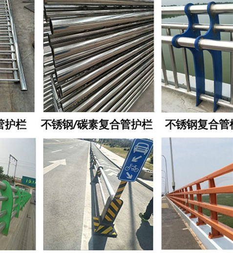 桥梁护栏不用,防撞护栏立柱支持大小批量采购