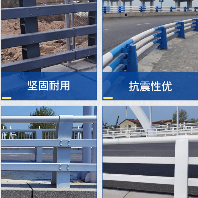 护栏N年生产经验