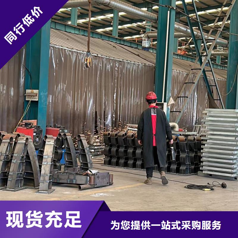 道路护栏【不锈钢复合管栏杆】把实惠留给您定制批发